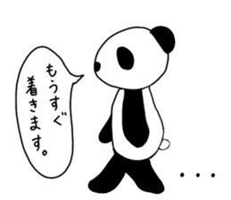 panda panda pompon sticker #15054419