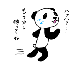 panda panda pompon sticker #15054420