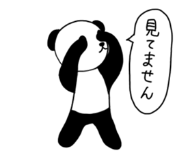 panda panda pompon sticker #15054423