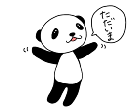 panda panda pompon sticker #15054424