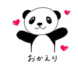 panda panda pompon sticker #15054425