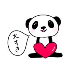 panda panda pompon sticker #15054426