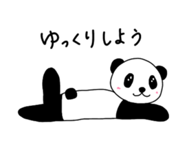 panda panda pompon sticker #15054427