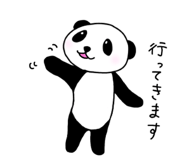 panda panda pompon sticker #15054428