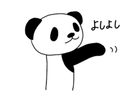 panda panda pompon sticker #15054430
