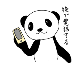 panda panda pompon sticker #15054431