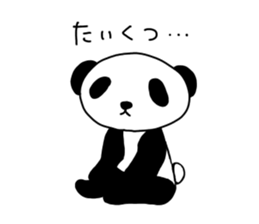 panda panda pompon sticker #15054432