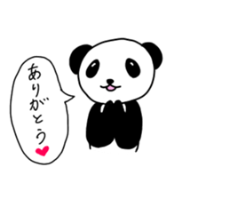 panda panda pompon sticker #15054440
