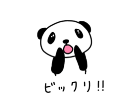 panda panda pompon sticker #15054441