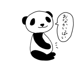 panda panda pompon sticker #15054442