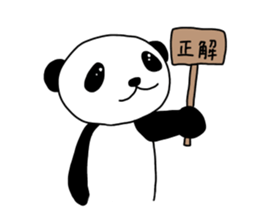 panda panda pompon sticker #15054443