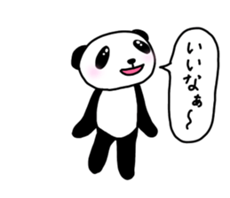 panda panda pompon sticker #15054446