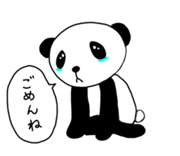 panda panda pompon sticker #15054448