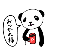 panda panda pompon sticker #15054450