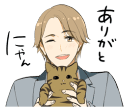Brown tabby cat&Japanese Boy sticker #15054488