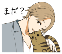 Brown tabby cat&Japanese Boy sticker #15054491