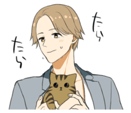 Brown tabby cat&Japanese Boy sticker #15054501