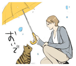 Brown tabby cat&Japanese Boy sticker #15054506