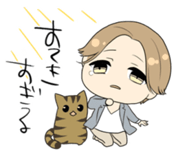 Brown tabby cat&Japanese Boy sticker #15054519