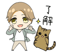 Brown tabby cat&Japanese Boy sticker #15054522