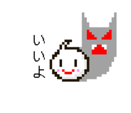 motti(Dot Sticker) sticker #15054538