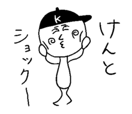 KENTO! sticker #15054659