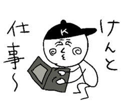 KENTO! sticker #15054678