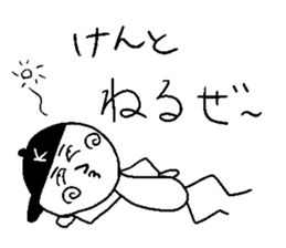 KENTO! sticker #15054683