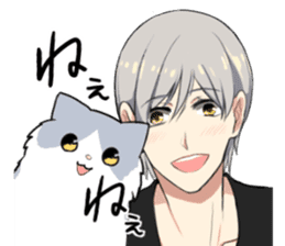 Longhair cat&Japanese Boy sticker #15054690