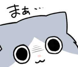 Longhair cat&Japanese Boy sticker #15054691