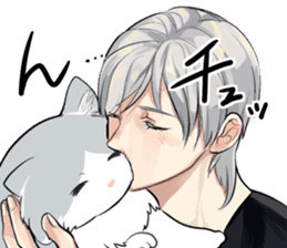 Longhair cat&Japanese Boy sticker #15054693