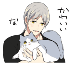 Longhair cat&Japanese Boy sticker #15054702