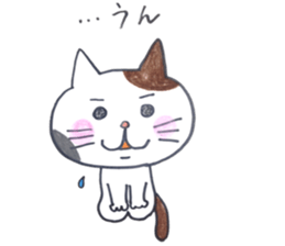 Everyday Missing MIKI cat in love3 sticker #15054765