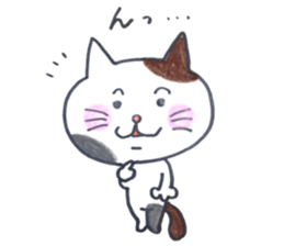 Everyday Missing MIKI cat in love3 sticker #15054768