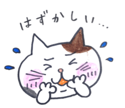 Everyday Missing MIKI cat in love3 sticker #15054770