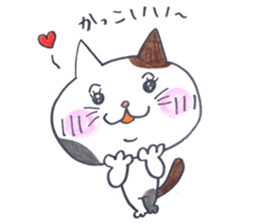 Everyday Missing MIKI cat in love3 sticker #15054771