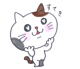 Everyday Missing MIKI cat in love3 sticker #15054777