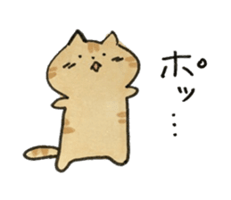 chatora cats sticker sticker #15054798