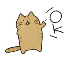 chatora cats sticker sticker #15054814