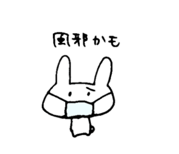 usasan again sticker #15055268