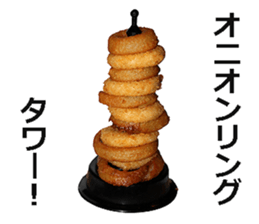Onion ring sticker #15055308