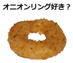 Onion ring sticker #15055312