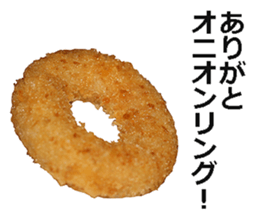 Onion ring sticker #15055318