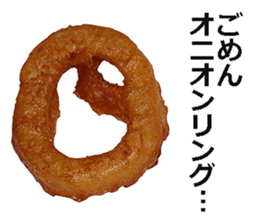 Onion ring sticker #15055319