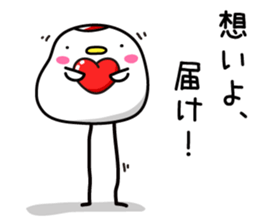 A crane that delivers a happy message sticker #15055333