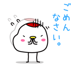 A crane that delivers a happy message sticker #15055344