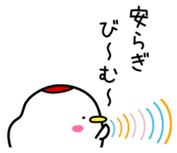 A crane that delivers a happy message sticker #15055347