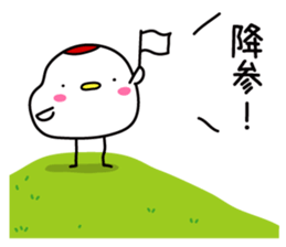 A crane that delivers a happy message sticker #15055353