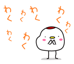 A crane that delivers a happy message sticker #15055356