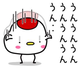 A crane that delivers a happy message sticker #15055360